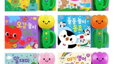 튤립사운드북6권: 우리 아기 최애템 ✨ 할인 정보까지 싹 다 알려드릴게요!